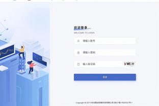 开云全站登录官网首页截图1